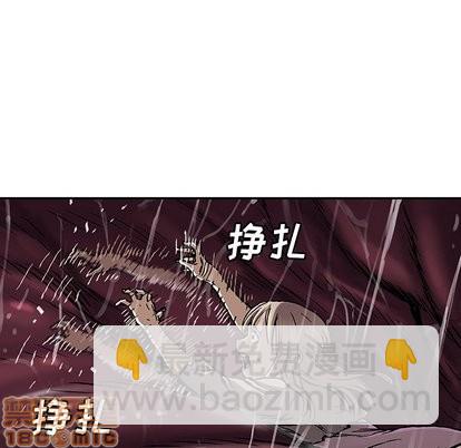 第71话19