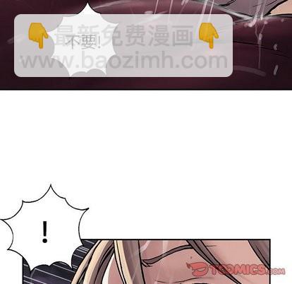 第71话20