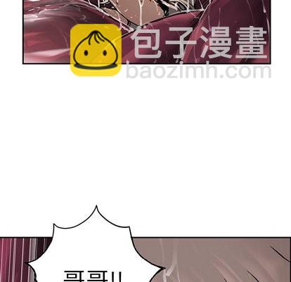 第71话25