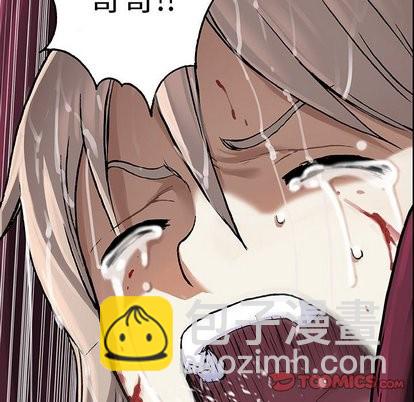 第71话26