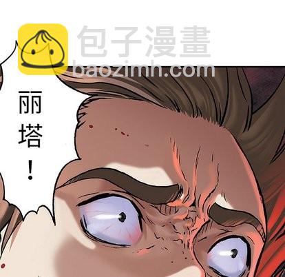 第71话28