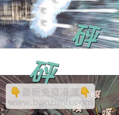 第71话31