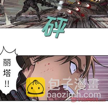 第71话32