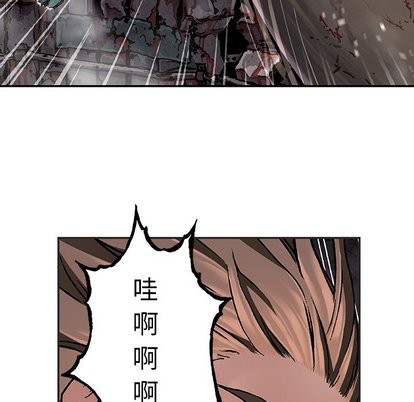 第71话37