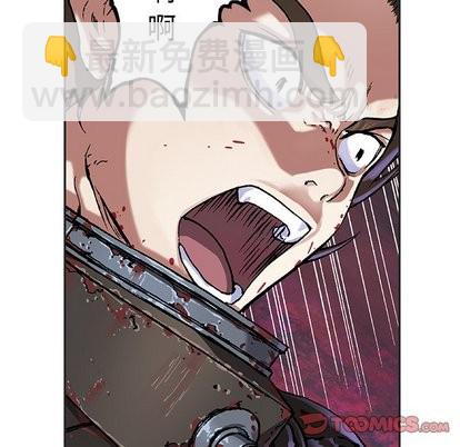 第71话38
