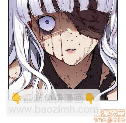 第71话4