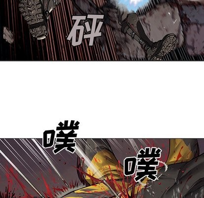 第71话40