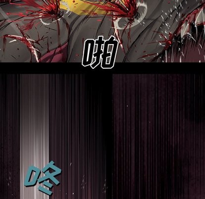 第71话41