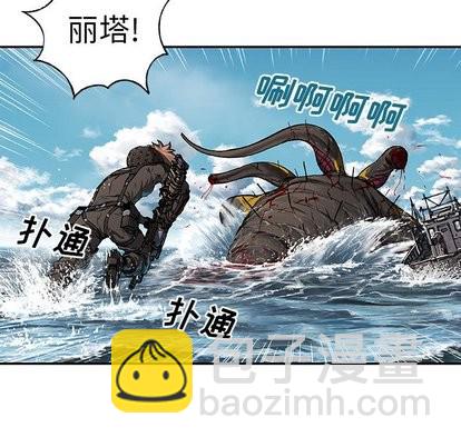 第71话43