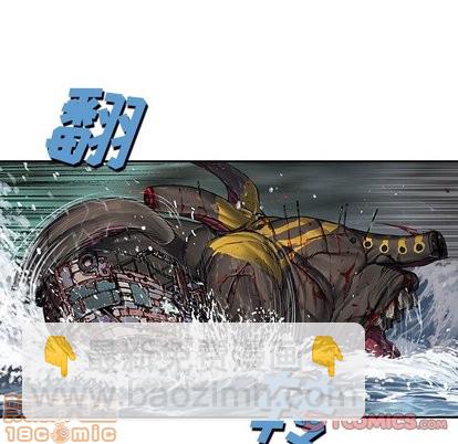 第71话44