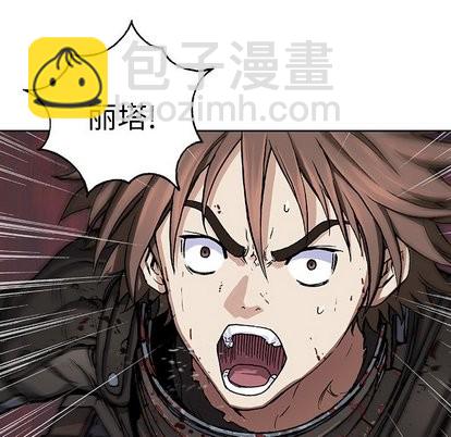 第71话5