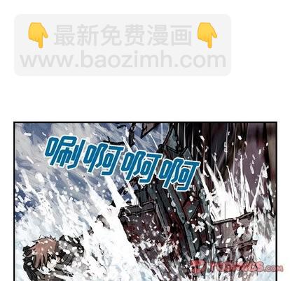 第71话54
