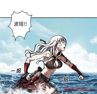 第71话60