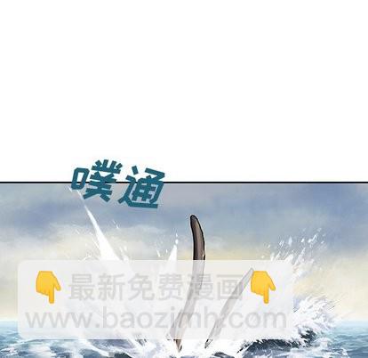 第71话65