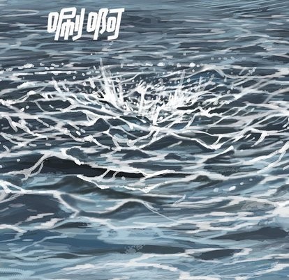 第71话67