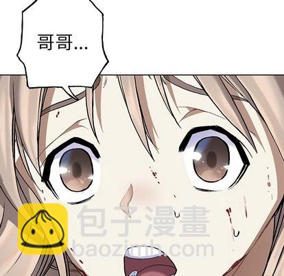第71话7