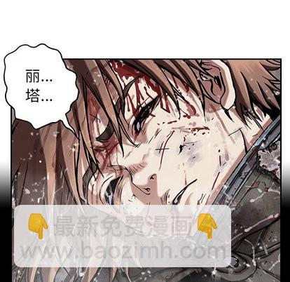 第71话70