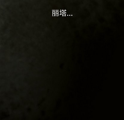 第71话74