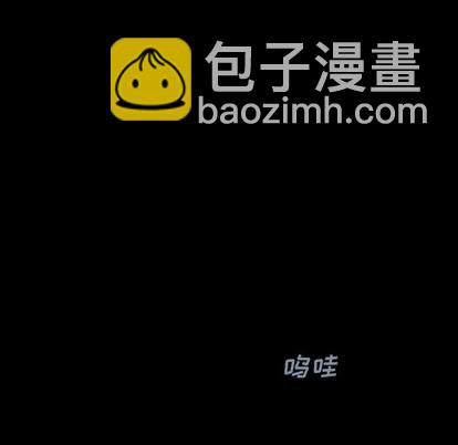 第71话77
