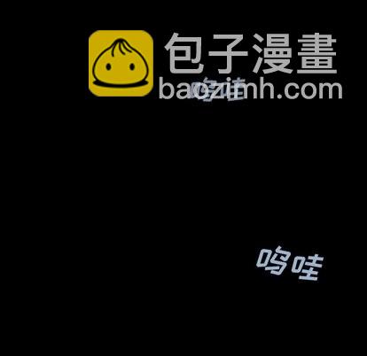 第71话79