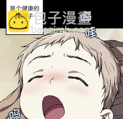 第71话81
