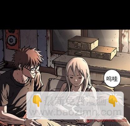 第71话84