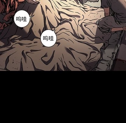 第71话85