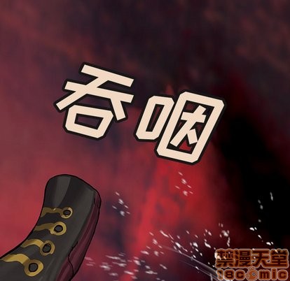 第71话9
