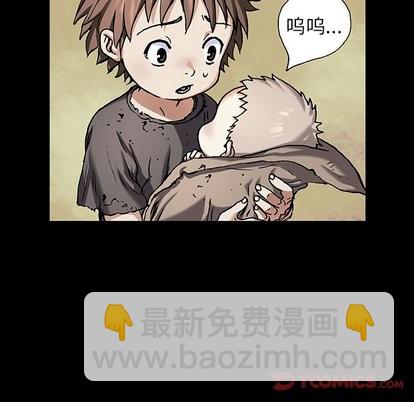 第71话90