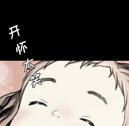 第71话91