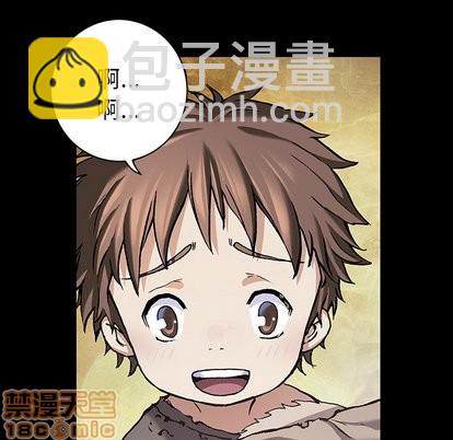 第71话93