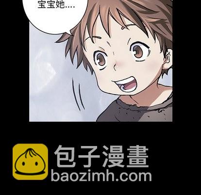 第71话95