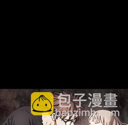 第71话97