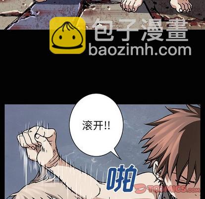 第72话13