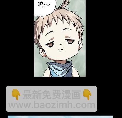 第72话15