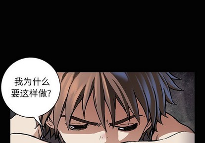 第72话2
