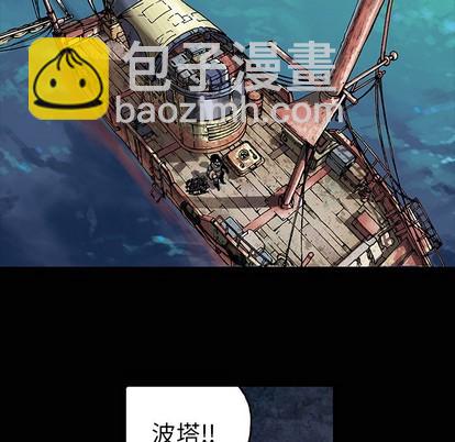 第72话28