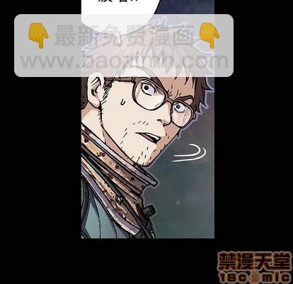 第72话29