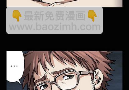 第72话3