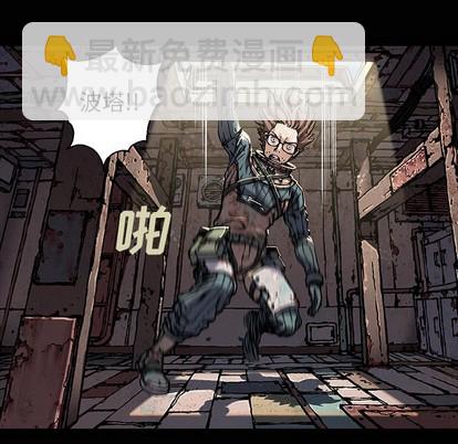 第72话30