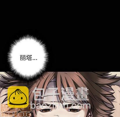 第72话39