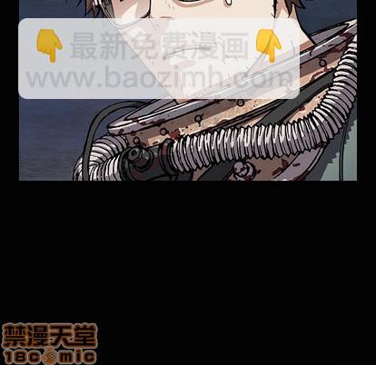 第72话4