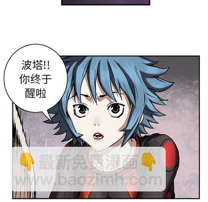 第72话46