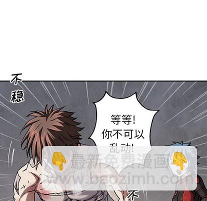 第72话47