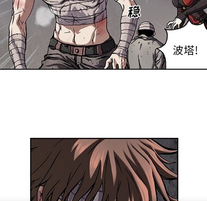 第72话48