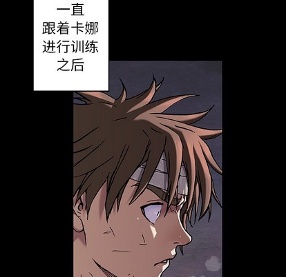 第72话54