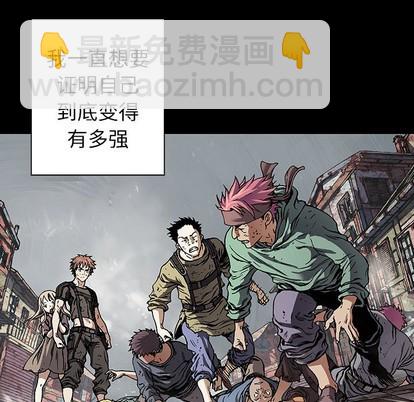 第72话60