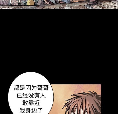 第72话61