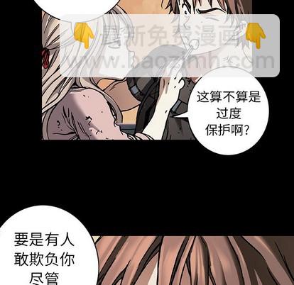 第72话62