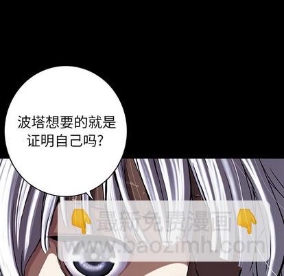 第72话70